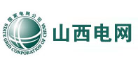 那曲山西电网
